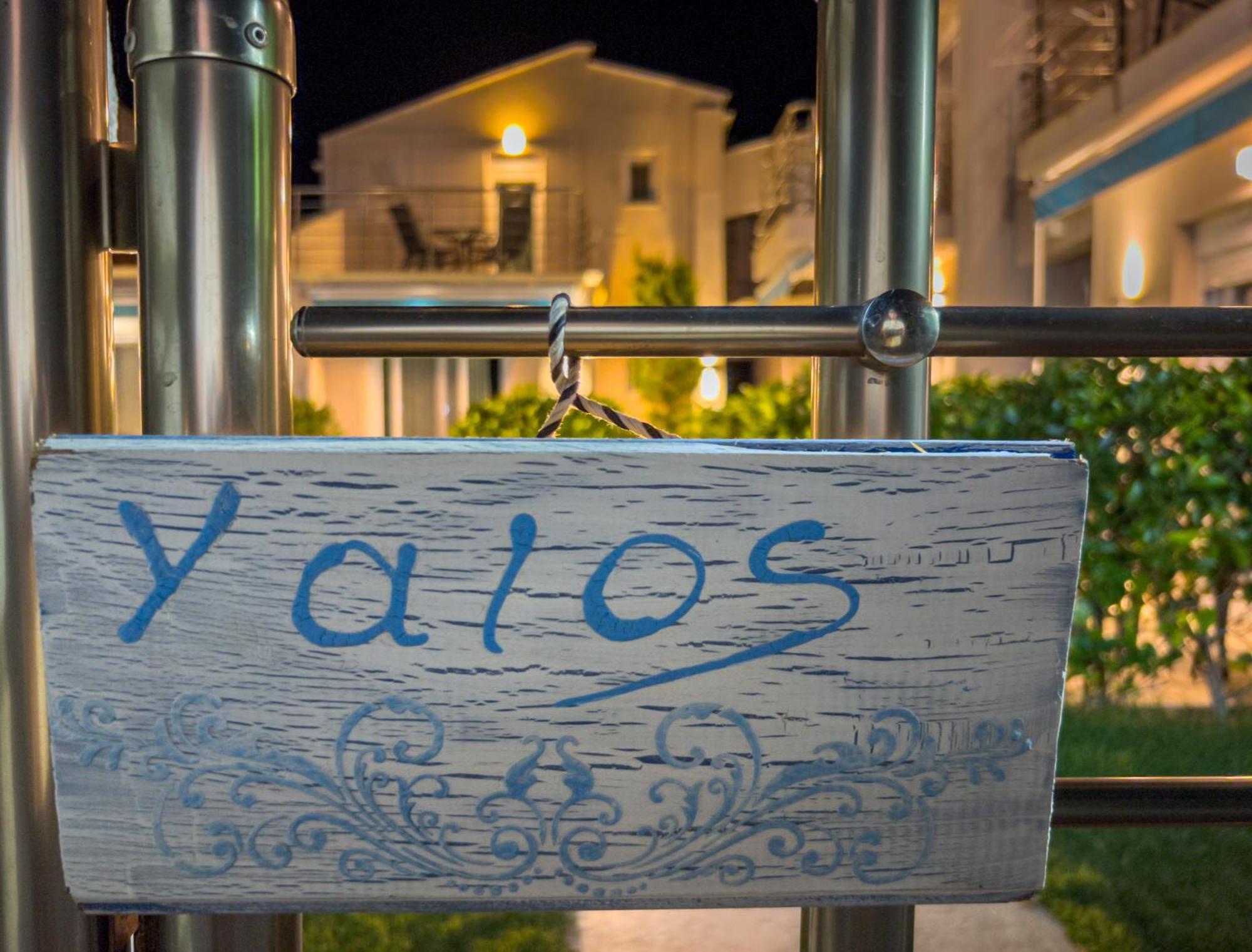 Yalos Beach Maisonettes 스칼라소티로스 외부 사진